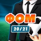 Online Soccer Manager (OSM) - 20/21