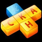 Crosswords and Keywords Puzzles For Free