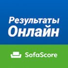 SofaScore - Результаты Онлайн, Календарь & Таблица